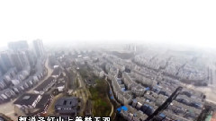 张家源 - 醉美隆昌