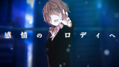 IA - 終末Discord