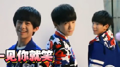 TFBOYS - 疯狂的麦吉 拍摄花絮