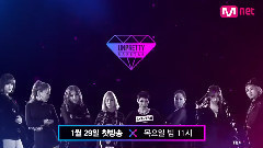 AOA - Unpretty Rapstar AOA预告