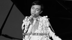 苏打绿 - 各站停靠