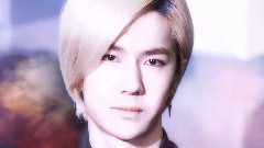 UNIQ - Alive