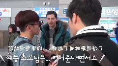 韩国综艺 - 我朋友的家在哪里 预告3 中字