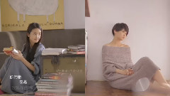 杨丞琳 - 小茉莉