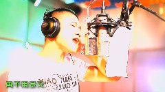 华语群星,模仿翻唱 - 其实不想走 (Cover)