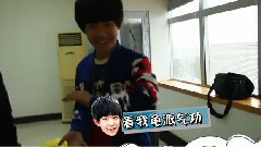 TFBOYS - <疯狂的麦咭> 超级花絮2