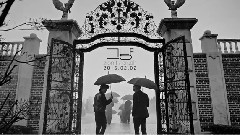 Zion.T,Crush(韩国) - Just 预告版