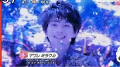 Sexy Zone - マワレミラクル MV解禁新闻
