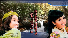 爱的天堂