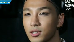 太阳(Bigbang) - MCD TAEYANG CUT