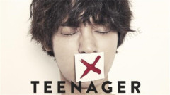 郑俊英 - Teenager