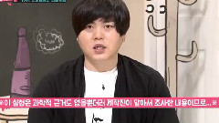 文熙俊,BigBang,EXO - Mnet 文熙俊的纯洁15岁