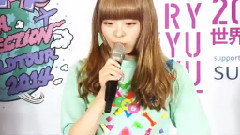 きゃりーぱみゅぱみゅ - Ora² In TAIWAN