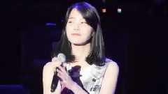 IU - 星期五见面