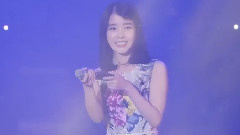 IU - 你的意义