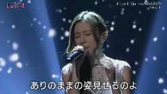 May J. - Let It Go～ありのままで～