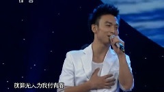 壮志在我胸