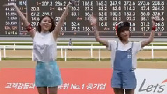 Tiny-G - Go Reds Go