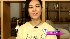 郁可唯 - 郁可唯ID