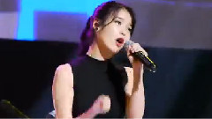 IU - 你和我