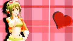 gumi - 恋空予報