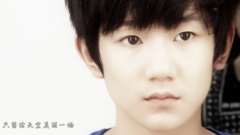 TFBOYS - 天使的翅膀 Live版