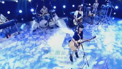 miwa - 君に出会えたから