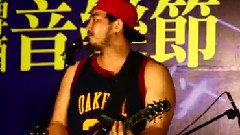 Matzka - 台南新悦城音乐啤酒节