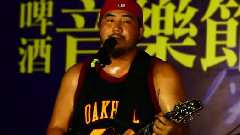Matzka - 台南新悦城音乐啤酒节