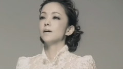 安室奈美惠 - Can You Celebrate