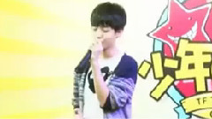 TFBOYS - 送给TFboys-王俊凯