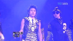 SE7EN - I Know