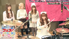 Silent Siren - サイサイフェス実行委員会 02