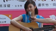 林逸欣,王睿 - 迷路为了看海