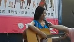 林逸欣,王睿 - 迷路为了看海