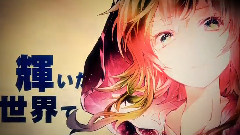 VOCALOID家族 - Anomaly Gold