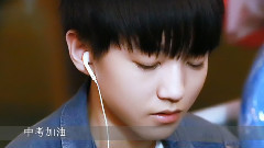 TFBOYS,TF家族 - 好想你