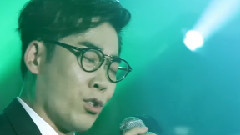 金延宇 - Wonder Live