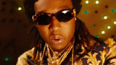 Migos - Fight Night