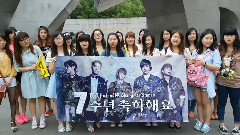 FTISLAND - 7周年上海应援中文版告白