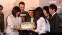 苏打绿 - 祝苏打绿游乐园四周年生日快乐歌