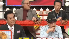 山下智久 - 世代天国_三十一回 2時間SP