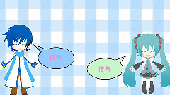 VOCALOID家族,初音未来 - ほらほら