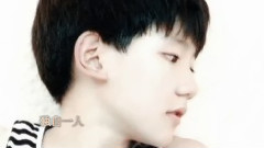 TFBOYS,TF家族 - 是他