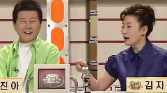 少女时代 - SBS TV