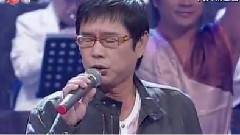 群星 - 田庄兄哥 &