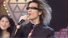 群星 - 傲骨人生