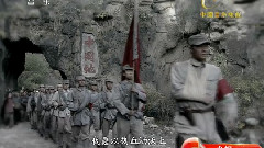 韩磊 - 永恒