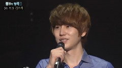 圭贤(Super Junior) - KBS