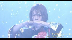 龟梨和也 - 勇气之花 饭制版